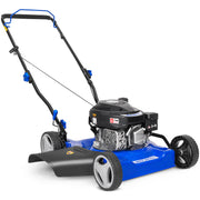 BILT HARD Gas Push Lawn Mower