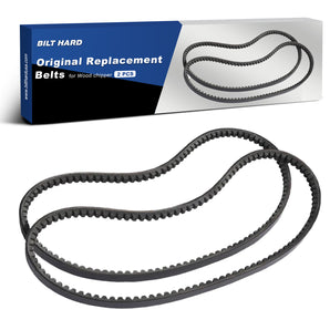 ( 1 Pack / 2 Pcs )Belts for 6 inch Wood Chipper