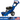 Stump Grinder